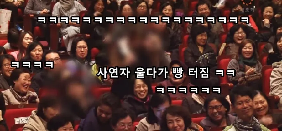 다른 사람을 고치려고 하지마세요_15.webp