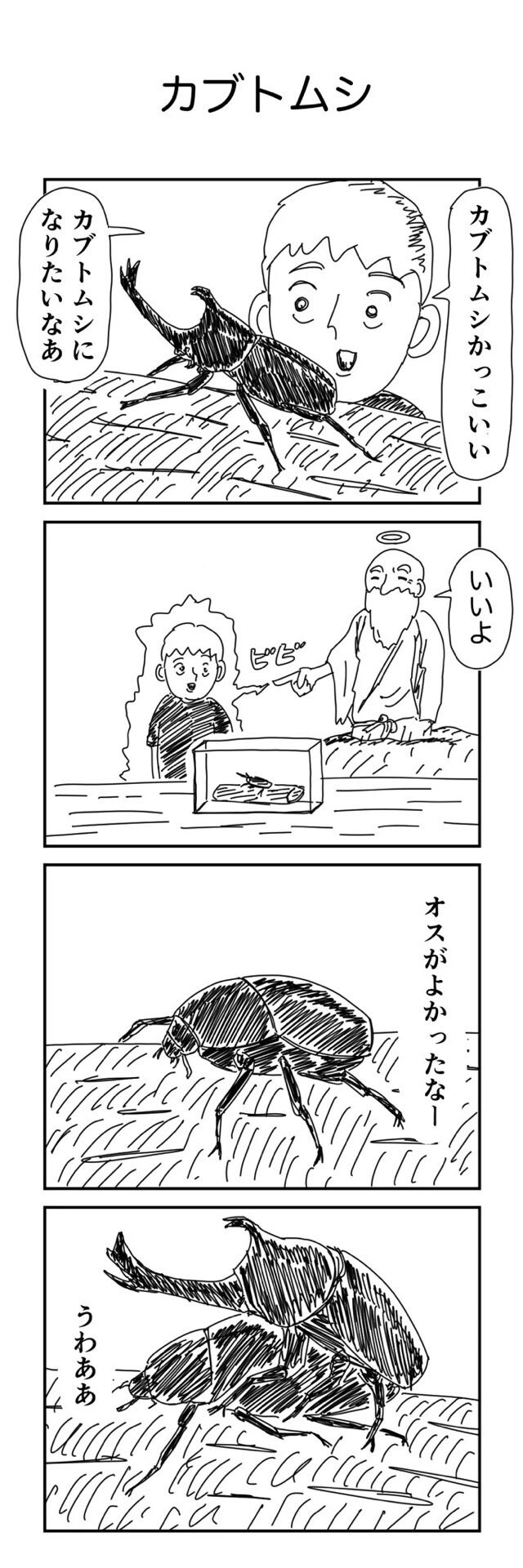 이것도 일종의 TS_1.jpg
