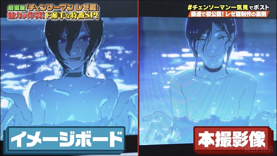 체인소맨 감독이 꼴잘알인 이유_1.jpg