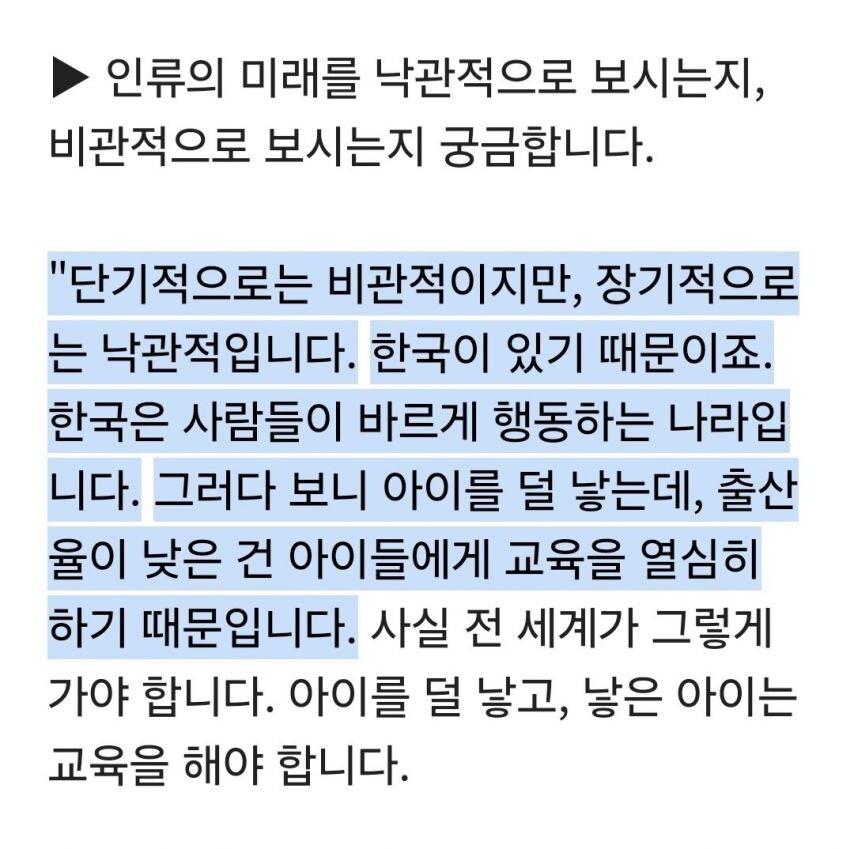 프랑스 유명 작가,