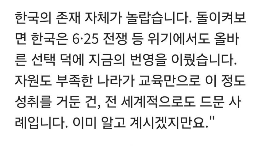 프랑스 유명 작가,