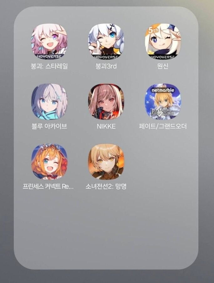 나만큼 오래 연애 안한사람 있냐?_3.jpg