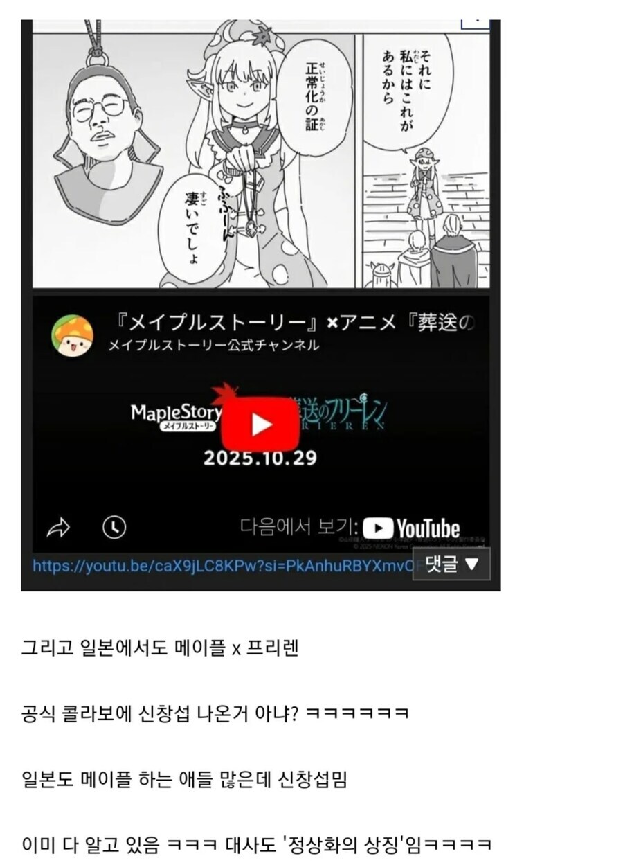 세계로 진출해버린 신창섭_1.jpg