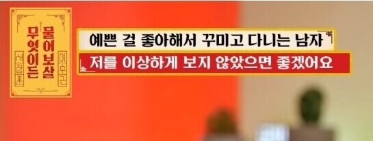 마지막 연애가 언제야?_5.jpg