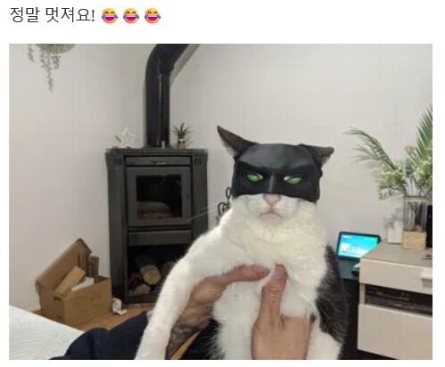 3D프린트) 출력물 리뷰 보다 빵터졌네ㅋㅋ_3.png