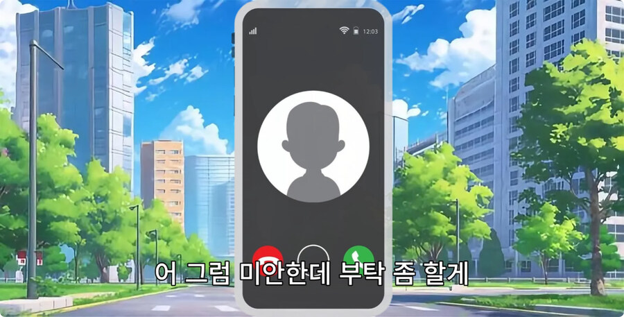 롤 사일러스 캐스팅 비화.jpg_38.jpg