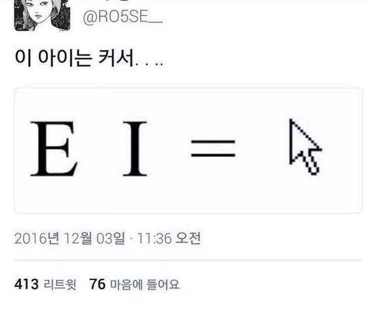 이 아이 는 커서_1.jpg