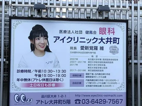 흔한 청나라 황실 후손_1.webp