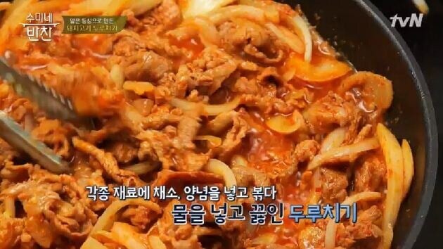 외국인이면 100% 구분 못 하는 한국 음식_1.jpg