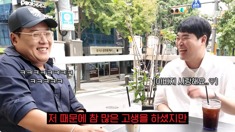성우가 된 계기.jpg_20.jpg