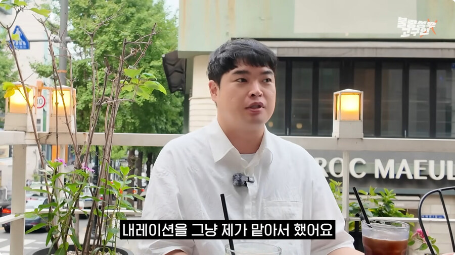 성우가 된 계기.jpg_24.jpg