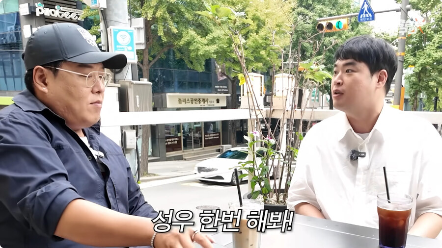 성우가 된 계기.jpg_27.jpg