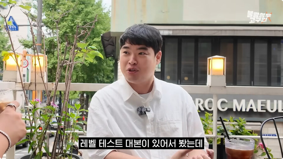 성우가 된 계기.jpg_30.jpg