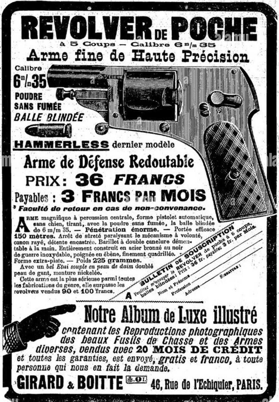 옛날 자전거 탈때 필수품 이었던거_1.jpg