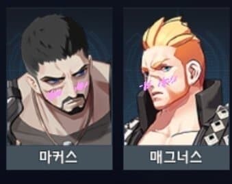 한국 문화도 반영하는게 좋다고 주장하는 사람들 말리지 마_1.png