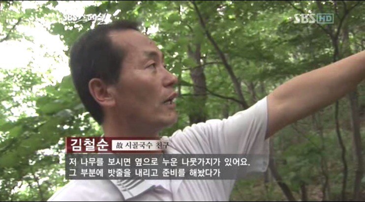 주식과 파생상품으로 14억 날린 사람의 유서_4.jpg