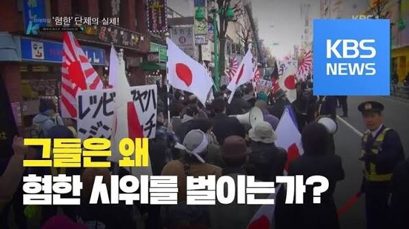 서브컬쳐 게임에 한복이 자주 등장 못하는이유_2.jpg