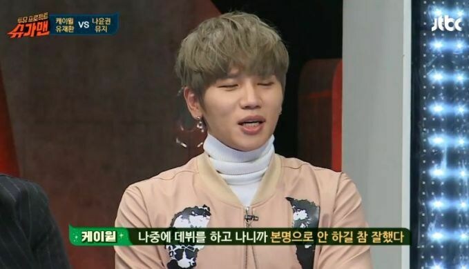치정 불륜 전문가수_3.jpg