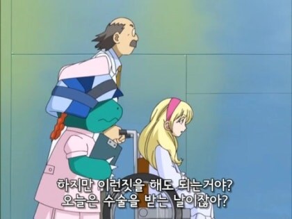 디지몬)세이버즈 만악의근원이 사람 살릴려고했던 일_2.jpg