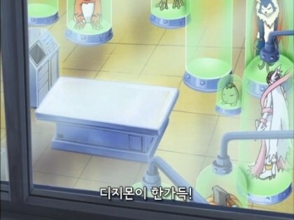 디지몬)세이버즈 만악의근원이 사람 살릴려고했던 일_3.jpg