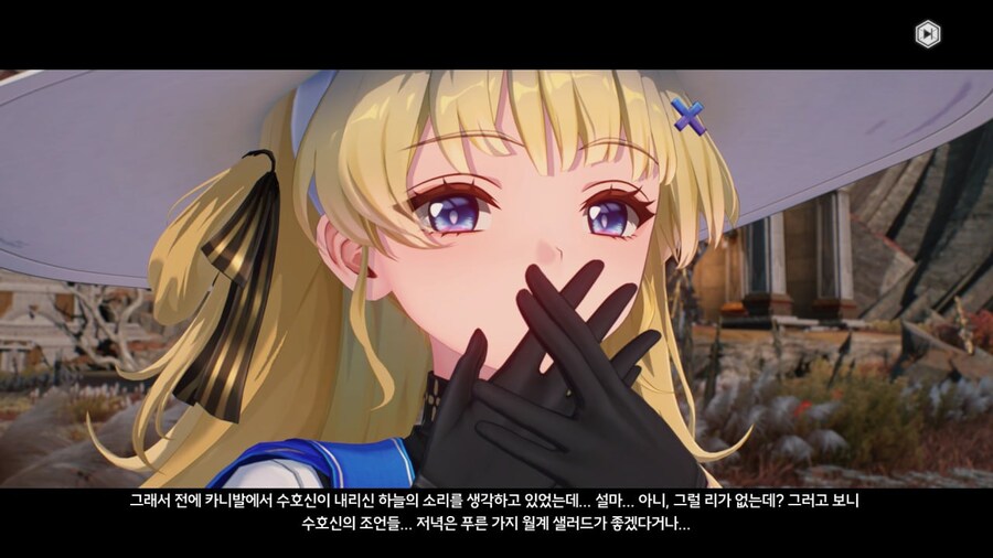 명조) 띳띠야... 왜곡된 신앙을 주입시켰구나;;_1.jpg