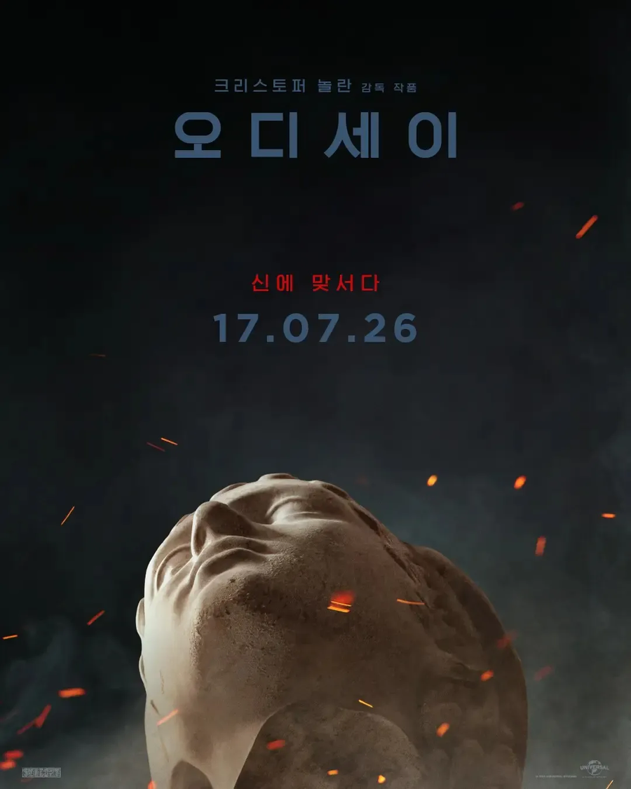 영화) 개인적으로