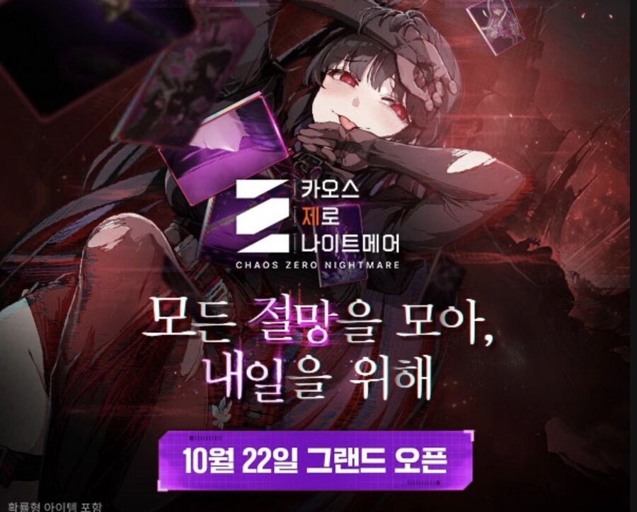 아씨 거근인줄알고 깜짝놀랬네_1.jpg