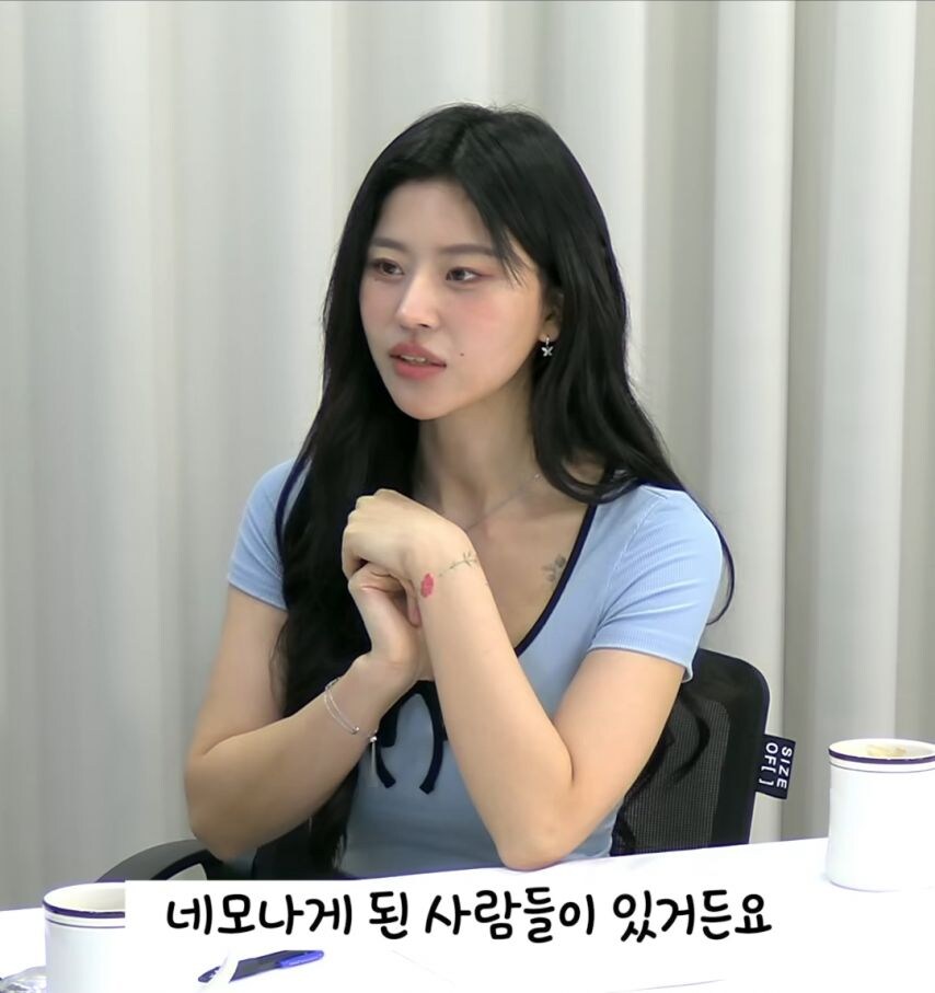 대물 관상 볼줄 안다는 여자_4.jpg