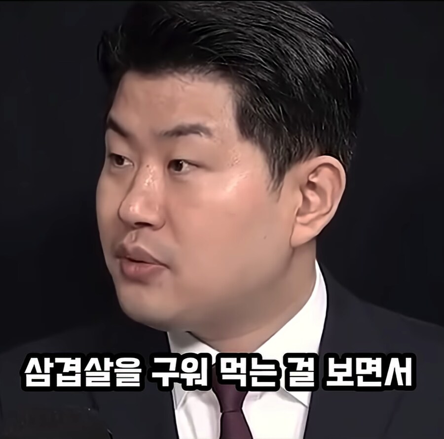 잘사는 탈북민이 한국이 진짜 잘산다고 느낀 이유_26.png
