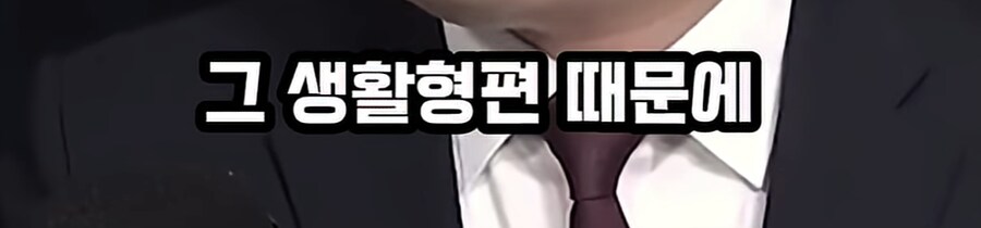 잘사는 탈북민이 한국이 진짜 잘산다고 느낀 이유_12.png