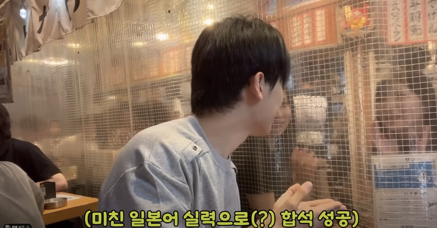 신주쿠 뒷골목 특징 2_2.png
