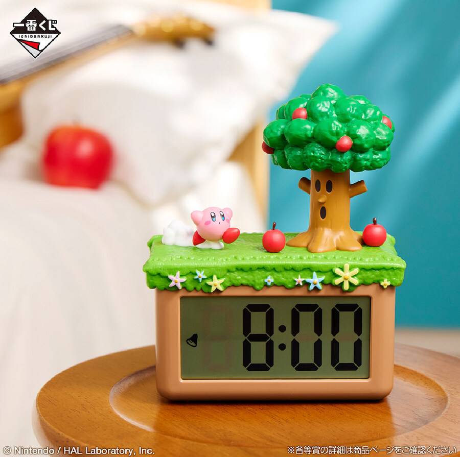 이치방쿠지 커비_2.jpg