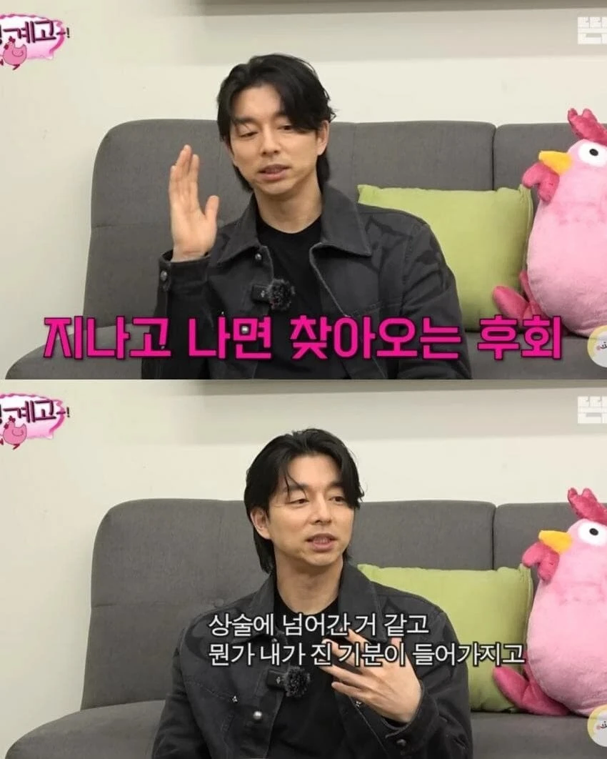 무과금으로 게임 즐기는 방법_2.webp