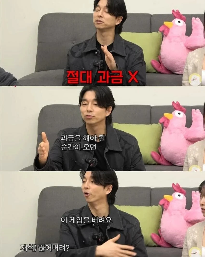 무과금으로 게임 즐기는 방법_1.webp