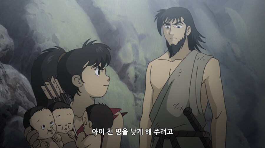 일본의 저출산 해결 방법_6.png