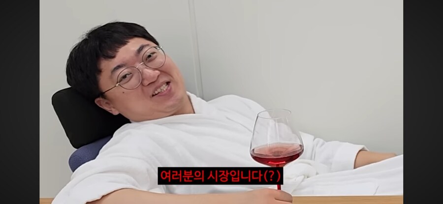 충주맨 출마 관련된 입장 밝혀_3.png