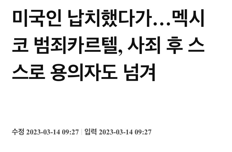 나라가 전쟁에 ㅁㅊㄴ인게 좋은 이유_1.jpg