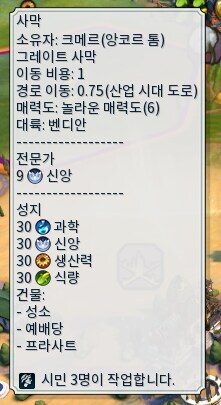 캄보디아가 은근 좋은 나라임_1.jpg