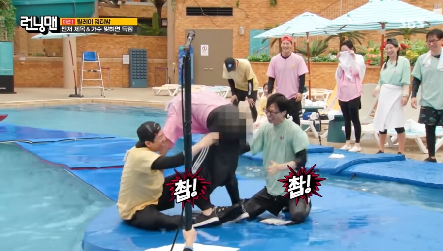 방송하다 빡친 하하_2.jpg