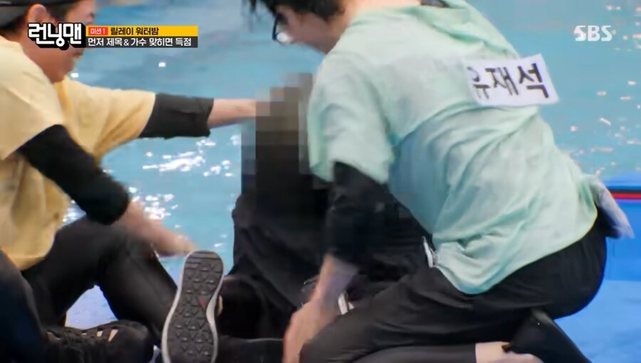 방송하다 빡친 하하_4.jpg