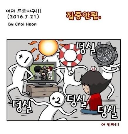 대 OTT시대 개막하고 영화관 망했다고해도 꿋꿋이 영화관 가는사람들 특징_1.jpg