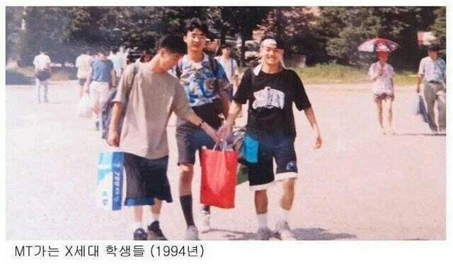추억의 90년대 모습들_7.jpg