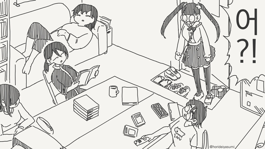 오타쿠 서클의 공주님이 되겠어_2.jpg