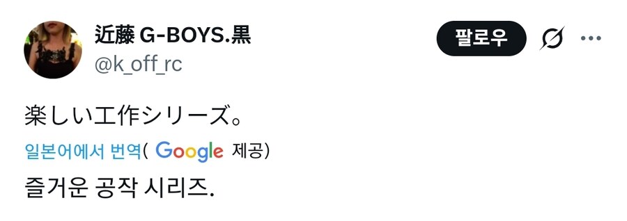 알아두면 좋은 성인용품의 진실_1.jpg