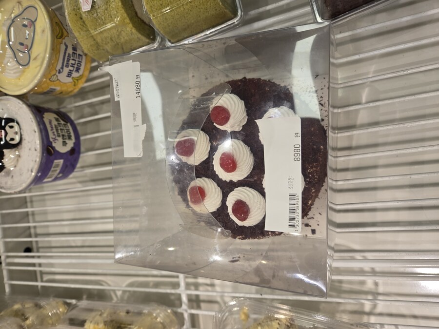 이마트에 이게 있네 ㅋㅋㅋ_1.jpg