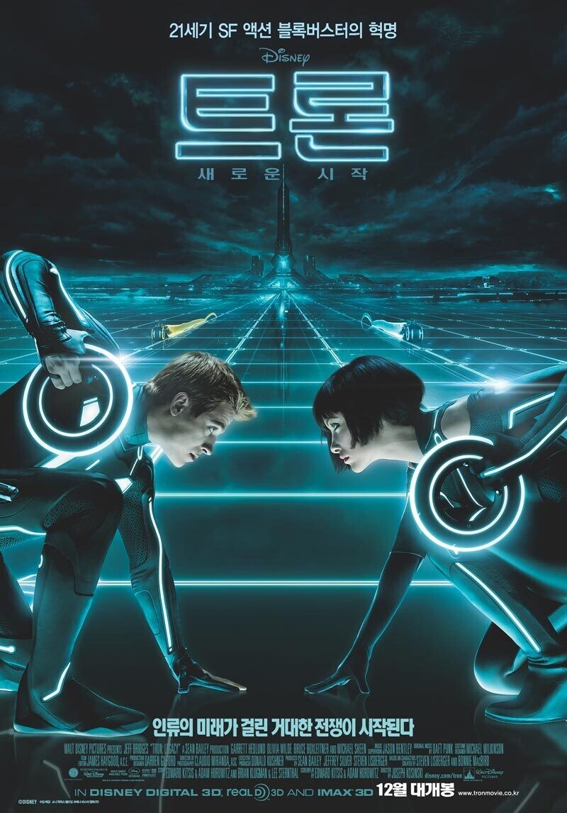디즈니가 제2의 스타워즈를 만들겠다고 호언장담하고 만든 영화_1.jpg