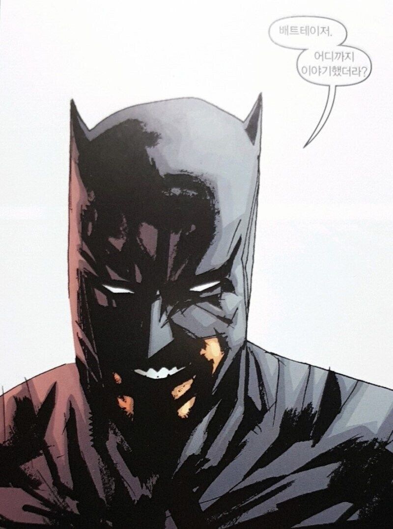 슈퍼맨이 올바르게 자란 비결.jpg_6.jpg