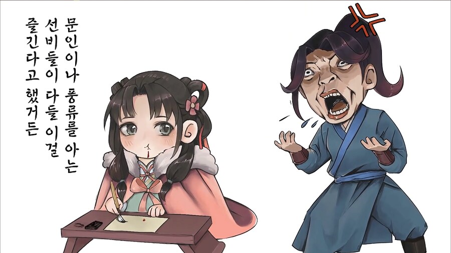 활협전) 빈랑을 왜쳐먹어!!!_7.png