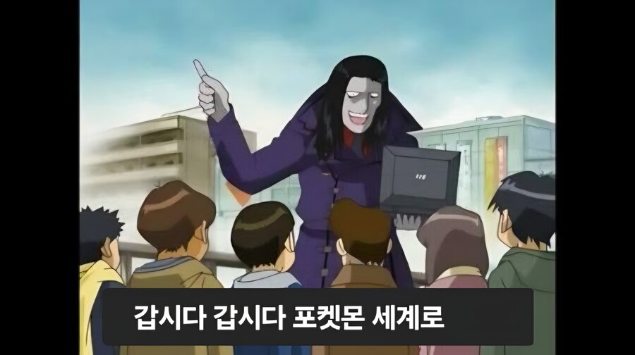 포켓몬 ZA 패키지로 산 사람들 현상황_1.jpg