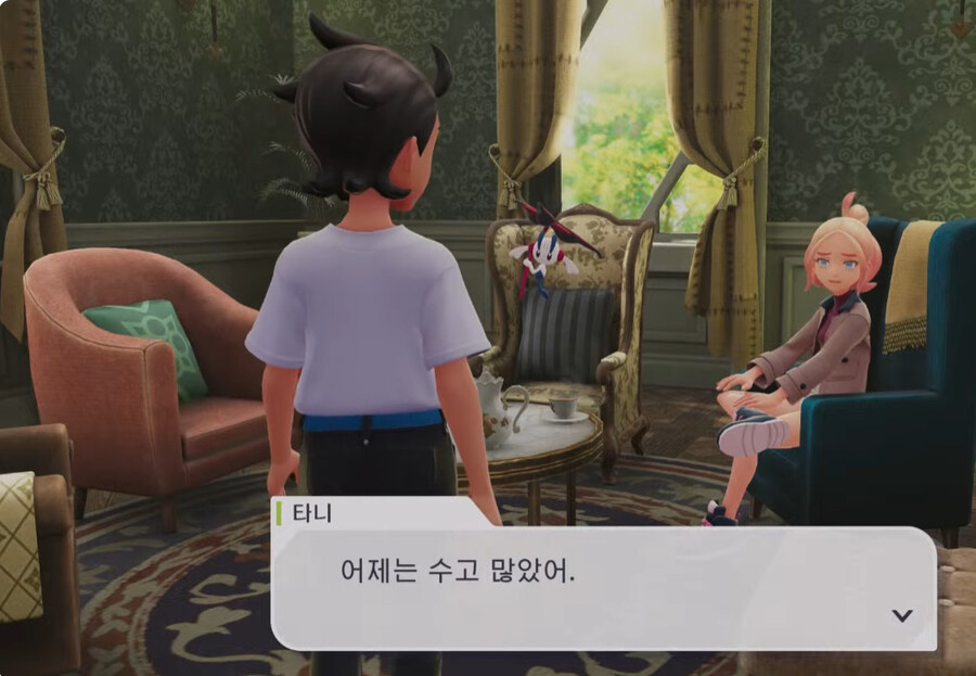 이 험허디 험한 푸키먼 세상 게임 킨지 딱 5분동안 있었던 일_56.jpg